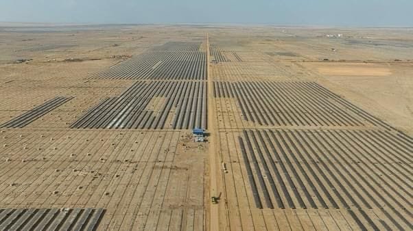 Utility Scale Solar Power Plant